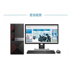 戴尔（DELL） 成就3667