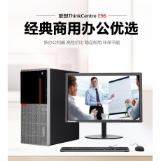 联想E96 10UN000ACD 奔腾G5400