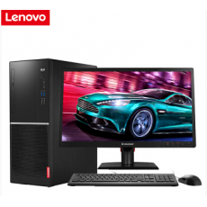 联想扬天M2601D 酷睿双核G4900