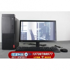 联想启天M415 I3-7100