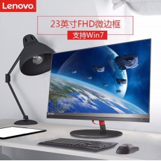 联想电脑E95Z-10RK0003CV
